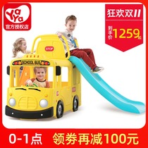 South Korea imported YAYA YAYA children car slide bus Game house slide baby indoor game toy