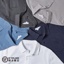 22 years old new color British SUNSPEL 007 bond short-sleeved T-shirt RIVIERA polo shirt MPOL1026