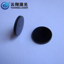 980nm high-transmission filter 10mm diameter visible light cut-off black absorption filter