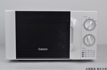 Galanz Galanz P70D20TL-D4 20L turntable mechanical household microwave oven national joint guarantee