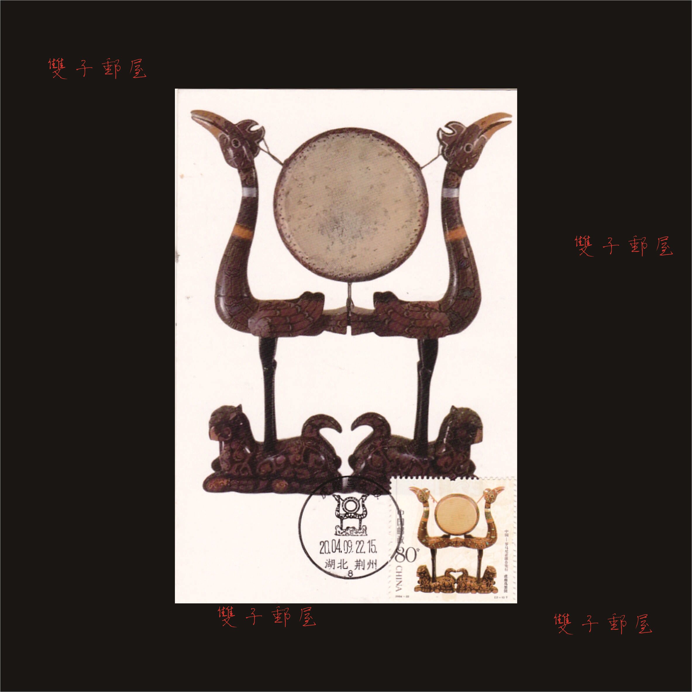 虎座鸟架鼓-虎座鸟架鼓促销价格、虎座鸟架鼓品牌- 淘宝
