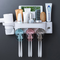 Mouthwash Cup household brush Cup family of three set hair dryer multifunctional shelf with Cup shelf squeezing toothpaste