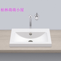 Germany Alape AB R Built-in basin 3205000000 Tax included