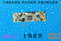 Kyocera 3010i 3510i 3011i 3511i scan board motherboard