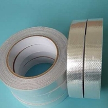 Thickened aluminum foil tape Waterproof heat insulation high temperature tin foil paper fill pot leak-proof self-adhesive pipe sealing tape
