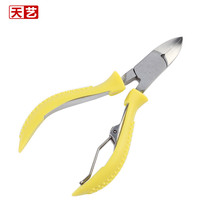 11CM elbow stainless steel beauty pliers paronychia special nail clipper scissors peeling dead skin pliers