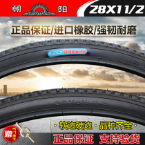 Chaoyang tires 28X1 1 2 vintage 28-inch bicycle tires 28*1 1 2 Zhengxin