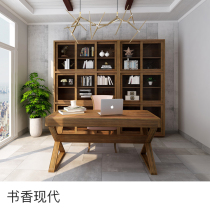 Ronglin betel nut modern new Chinese style study combination furniture set bookcase desk desk book chair home