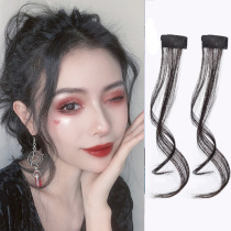Dragon beard bangs goddess Net red with the same fairy air wig to modify both sides of the sideburns and the same model