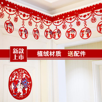 Wedding supplies happy words flower wedding wedding wedding room bedroom new room living room decoration wedding set