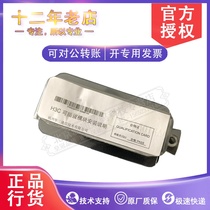 H3C Huasan SFP-GE-SX-MM850-A multi-mode gigabit fiber optic module original can be queried spot