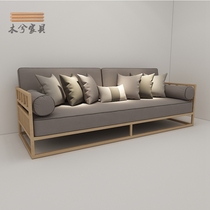 New Chinese sofa combination Simple fabric small apartment Zen hollow Chinese style living room model room furniture customization