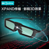 canshine PR3 cinema dedicated XPADN active shutter 3D glasses with canshine transmitter