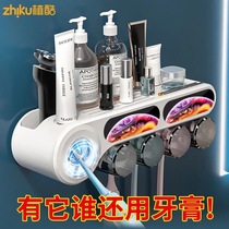 Toothbrush rack no hole mouthwash Cup hanging wall type toothbrush holder set wall toilet brush Cup wall type