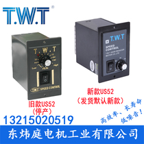 TWT motor governor controller US51 US52 SS22 Taiwan Dongweting motor