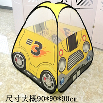 Clearance special childrens tent indoor cartoon boys and girls small house Dollhouse home outdoor seconds open free installation