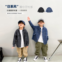 Bobo Pig Boy Clothing Boy Spring 2022 New Long Sleeve Denim Ram Color Shirt Han Edition Tide CUHK Boy Jacket Blouse