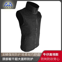 Anti-stab clothing tactical vest high collar self-defense vest anti-cutting clothing anti-cutting ultra-thin scale armor Light Anti-poking clothing