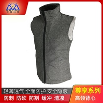 Anti-cutting stab-proof coat anti-suit high collar soft vest doctor full body protective waistcoat light ultra-thin and breathable