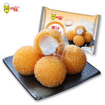 Arnold pulp coconut juice flow Heart Ball 300g * 12 bags Hong Kong style snacks frozen semi-dessert fried snacks crisp
