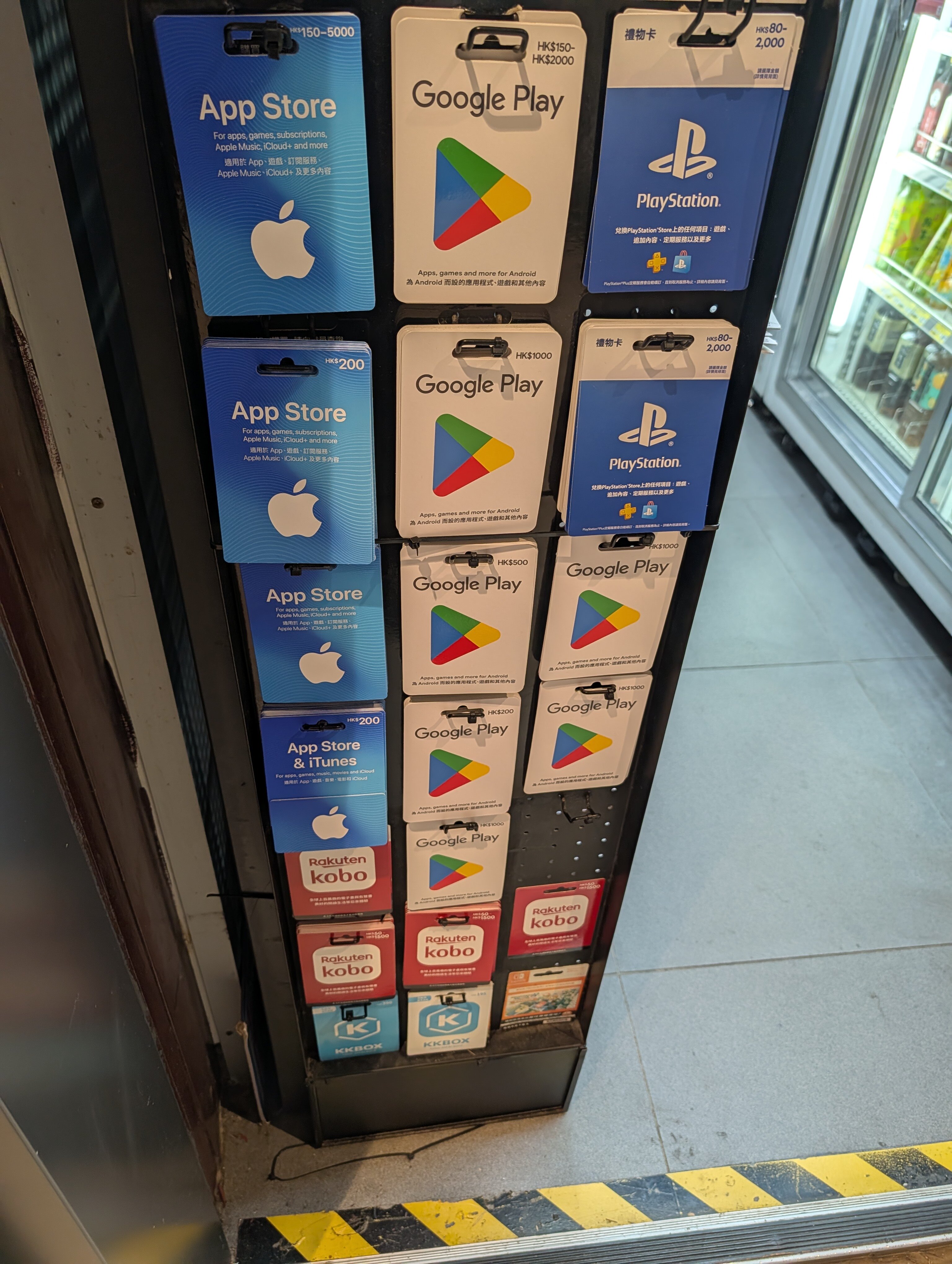 苹果手机海外礼品卡-苹果手机海外礼品卡促销价格、苹果手机海外礼品卡品牌- 淘宝