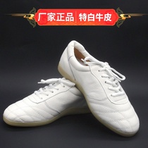 Xingwu Hall head layer soft cowhide Taijiquan shoes beef tendons martial arts training shoes men and women leather kung fu shoes less children