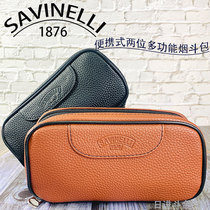 SAVINELL cowhide leather two portable comes with tobacco bag Pipe bag Accessories tools