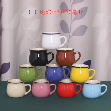 迷你陶瓷小茶杯-迷你陶瓷小茶杯促销价格、迷你陶瓷小茶杯品牌- 淘宝