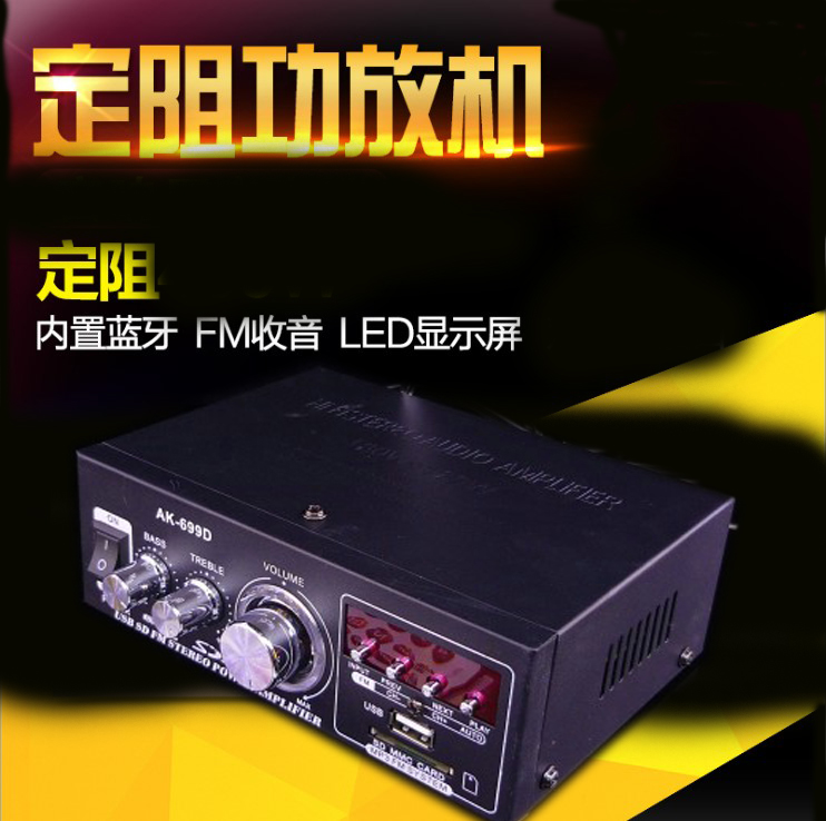 [18.60] Miniature power amplifier speaker power amplifier plugin card