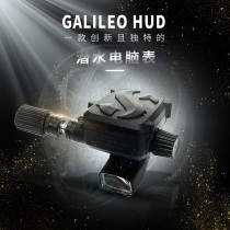 SCUBAPRO GALILEO HUD Submersible Computer Table with a head-up mirror The rise of the computer table can signify the lungs