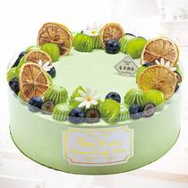 Seconds] 8 inch 159 yuan fruit cake e-voucher Qingdao Danxiang cake coupon e-voucher 8 inches