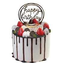  (issued in seconds)Danxiang cake coupon e-coupon 6 inch childrens birthday double layer cake cartoon official 159 yuan