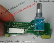 Original Pioneer DJM-800 Input Gain No Solder Potentiometer DCS1089 DWX2548 2549