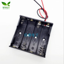 No cover No 5 4-cell battery box with wire model electronic handmade toy household 6v battery box