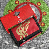 Liverpool official release genuine fan supplies anti-counterfeiting mark gradient three-fold sports nylon wallet