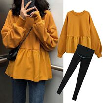 Japanese pregnant women autumn coat new net red fashion suit dress loose size maternity clothes spring and autumn women