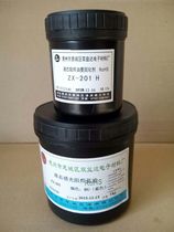 Shuangyida liquid photosensitive solder resist oil Imaging type solder resist green oil Black oil pcb ink Solder resist ink