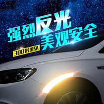 3M reflective stickers Car stickers Body decoration strip car creative personality wheel eyebrow car stickers scratches block waterproof luminous light