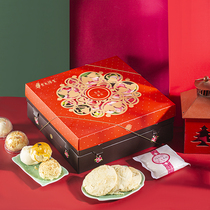 Taiwan Old Sun Hall handmade sun cake pastry exquisite desktop heart high-grade Mid-Autumn Festival Moon Cake double-layer gift box