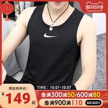 Nike Nike Nike sleeveless vest men 2021 autumn new mesh casual fitness clothes running short sleeve sports top