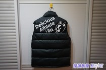 SJ20801 Japanese football dog soccer junky men and women football training black warm down vest vest