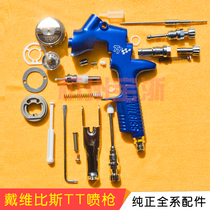 UK Davibes TT spray gun accessories devilbiss air cap nozzle gun needle adjustment knob Dibis