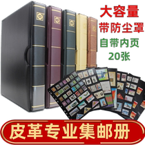 Mega-Capacity Gold East High-end Leather Loose-leaf collection Stamps Collection Booklet of the Souvenir Sheet sheet Multi-spec Inner page