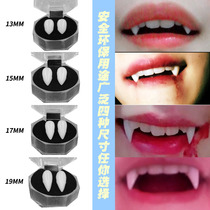 Halloween vampire dentures fake plasma simulation horror zombie demon tip teeth fangs film dress tiger teeth