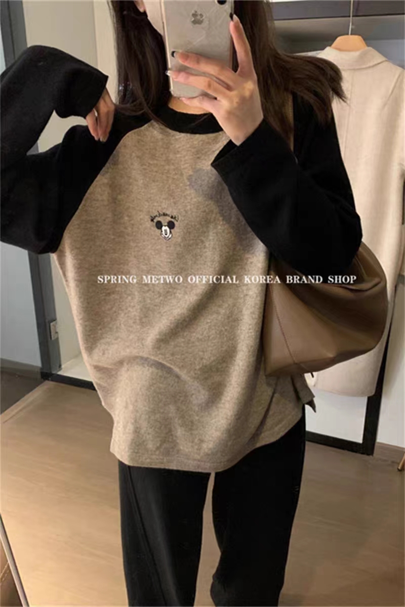 Colored Raglan Sleeve Embroidery Knitwear Women's Spring and Autumn New Korean Version Loose Relaxed Laydown Unique Top T-shirt