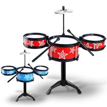 Childrens toy drum set simulation jazz drum early education instrument beating boys and girls Music toy puzzle 1-5 years old