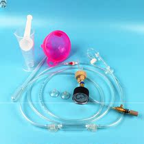Carbon dioxide fish tank special homemade DIY carbon dioxide generator fish tank special aquatic tank small mini CO2