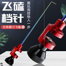 Crucian Fish Stopper Decouple Hook off hook Fish Protection Crochet Hook Instrumental to catch fishing gear Fishing Gear supplies
