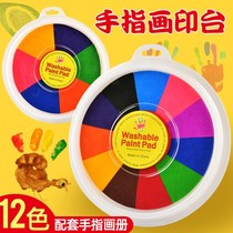 Child hand finger painting Colour printed mud hand-printed multicolor by fingerprint hand print palm print Printed Clay Printed tray Kindergarten Non-toxic