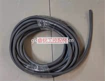 Rong cable shielded wire T RVVP 203 flat core 4 oil resistant folding manipulator high soft negotiable price